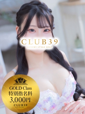 CLUB39　★白咲あや★