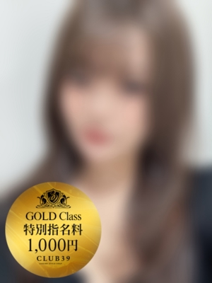 白雪ゆづきプロフィール写真