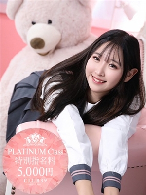 堀越まひろプロフィール写真