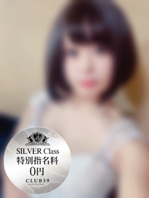 桟原せなプロフィール写真