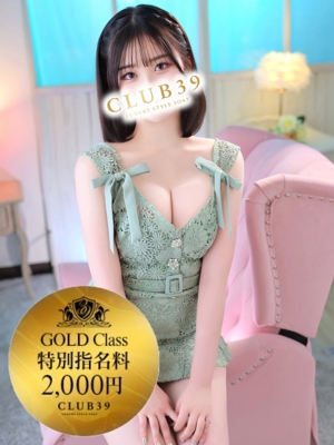 CLUB39★美崎るい★