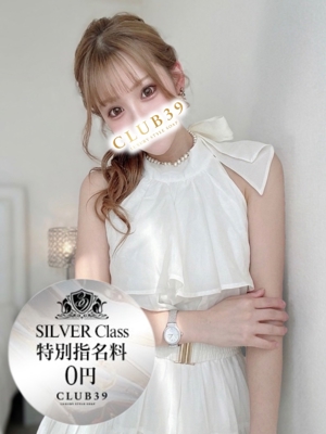 CLUB39栃乙女いちご
