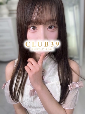 ★精髄てれさ★プロフィール写真