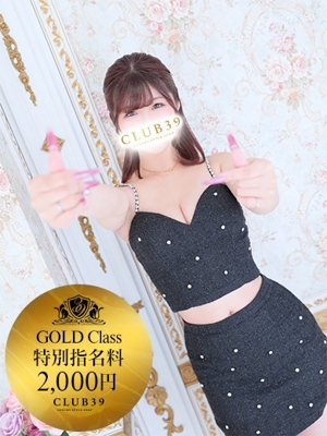 ★咲良ゆうり★プロフィール写真