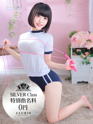 CLUB39　★莓めろ★