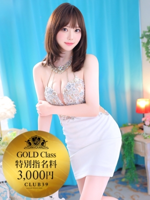 CLUB39　★天音しずく★