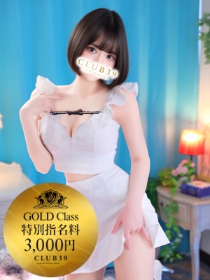 CLUB39　★七瀬みお★