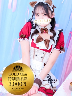 CLUB39　★一ノ瀬ほのか★