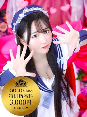 ★世良せつな★プロフィール写真