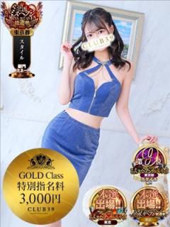 CLUB39(台東区吉原) ★海風ちなつ★