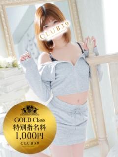 CLUB39(台東区吉原) ★咲良ゆうり★