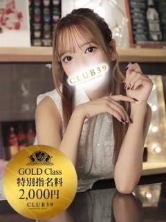 CLUB39(吉原ソープ) ★夏目めい★