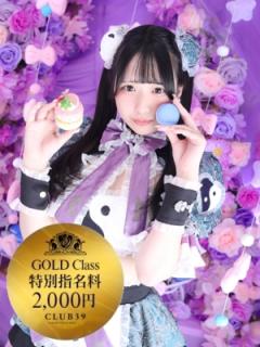 CLUB39(台東区吉原) ★若葉ひより★