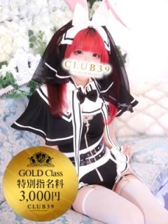 CLUB39(吉原ソープ) ★南雲かなた★