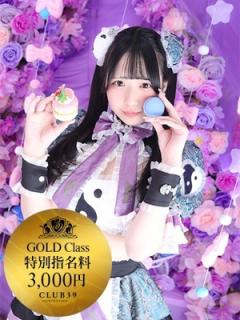 CLUB39(台東区吉原) ★若葉ひより★