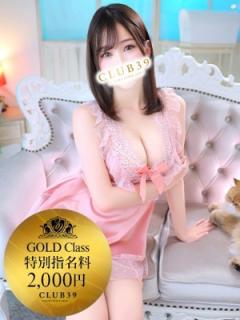 CLUB39(台東区吉原) ★木之本ゆあ★
