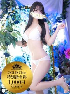 CLUB39(台東区吉原) 進撃えれん