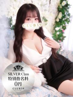 CLUB39(吉原ソープ) ★月波らんか★