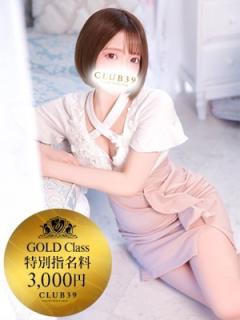 CLUB39(吉原ソープ) ★小柳まどか★