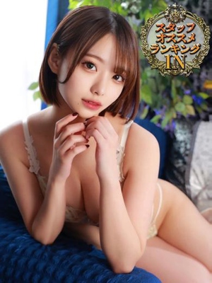 天月ひなみプロフィール写真