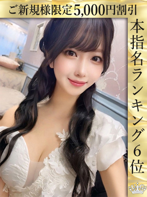 出雲かぐやプロフィール写真