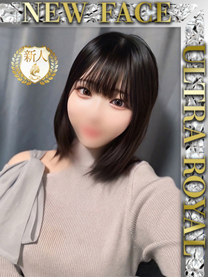 白谷みひろプロフィール写真