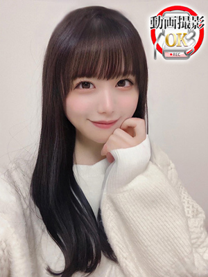 三品あいらプロフィール写真