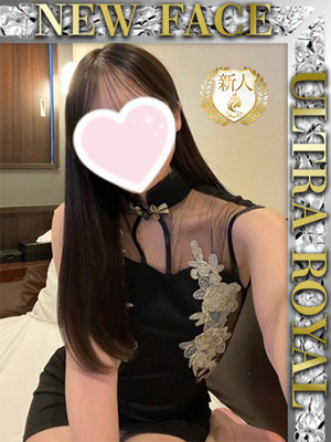 葉月りこプロフィール写真
