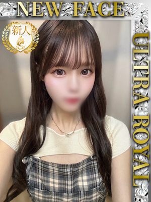 ウルトラロイヤル 七瀬りな