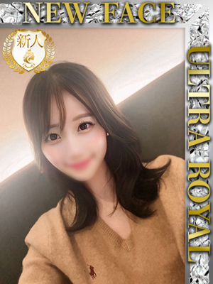 ウルトラロイヤル 早瀬ゆりあ