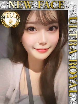 ウルトラロイヤル 神崎しの