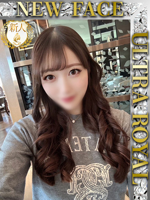 ウルトラロイヤル　久遠ひなた