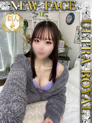 ウルトラロイヤル　月城ももな