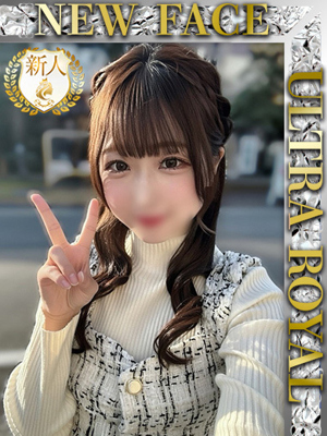更科さなプロフィール写真