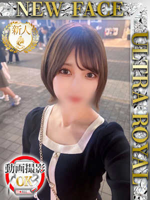 ウルトラロイヤル　奏多みなみ