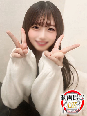 柚野ねねプロフィール写真