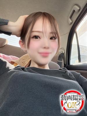 朝比奈エマプロフィール写真