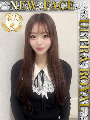 ウルトラロイヤル　白上ましろ