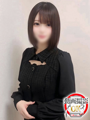 中条あるのプロフィール写真