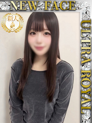 城咲さくらプロフィール写真