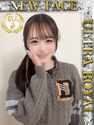 川島さき