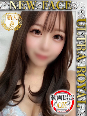 恋春のかプロフィール写真