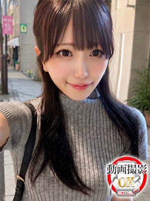 柊木みおなプロフィール写真