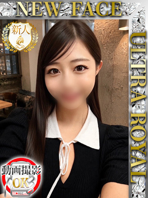 山本さやプロフィール写真