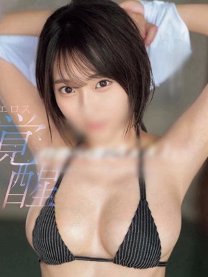 いるかプロフィール写真