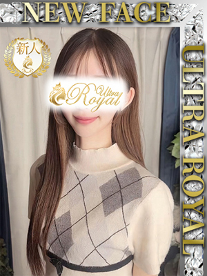 藤宮るなプロフィール写真