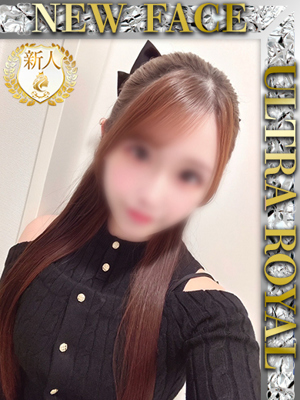 星宮ゆうなプロフィール写真