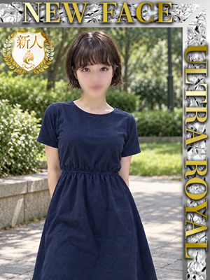柏木そらプロフィール写真
