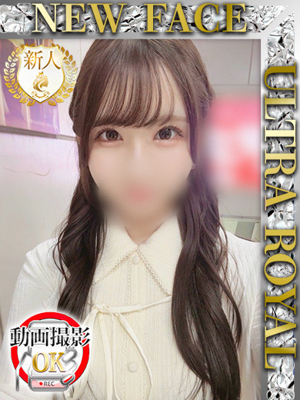 桃瀬れなプロフィール写真