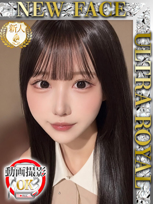 広尾かれんプロフィール写真